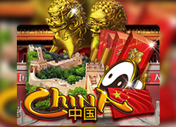 RTP Slot