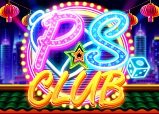 RTP Slot