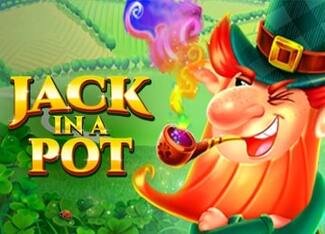 RTP Slot